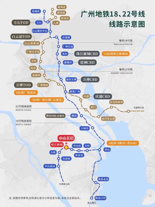 广州地铁运营时间,广州地铁运营时间2024